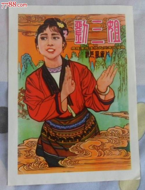 Università di Ferrara文凭购买